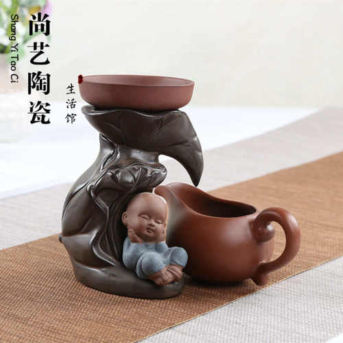 创意紫砂茶漏茶滤功夫茶具配件陶瓷泡茶懒人过滤器和尚沙弥滤茶器