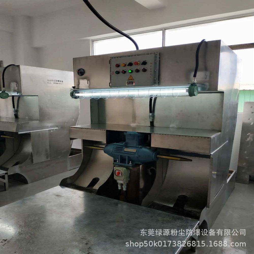 抛光粉尘湿式防爆除尘器防爆打磨抛光除尘一体机单机除尘器