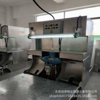 湿式除尘抛光机环保防爆五金抛光一体机安监认证专业治理粉尘废气