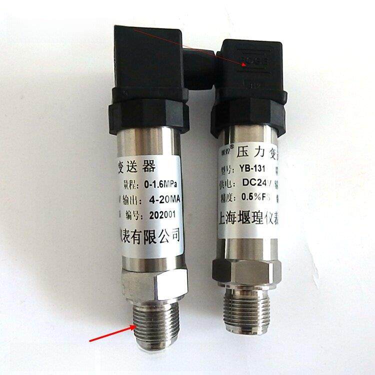 压力变送器Yb-131 4-20Ma恒压供水压力传感器上海颜皇仪表