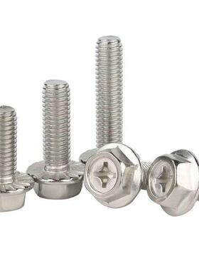 现货GB5789不锈钢304法兰面外六螺栓角带齿防滑螺丝M5M1BEVM8M106