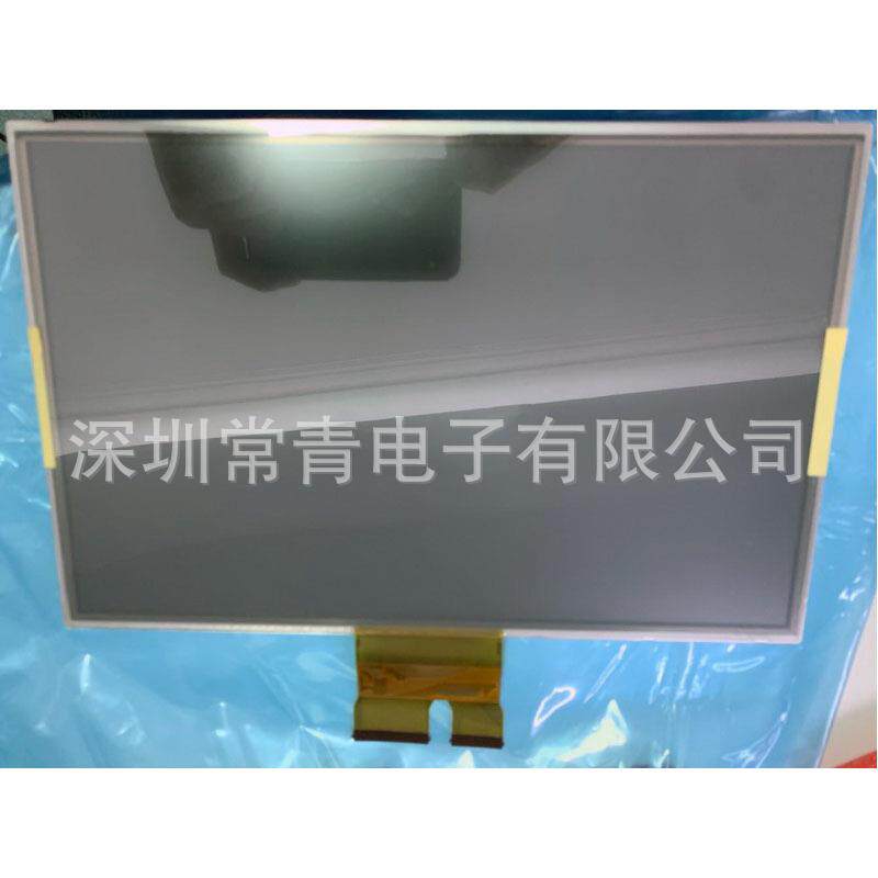 NL12880BC20-05BD显示器12.1英寸分辨率1280*800一手货源品种齐全