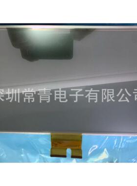 NL12880BC20-05BD显示器12.1英寸分辨率1280*800一手货源品种齐全
