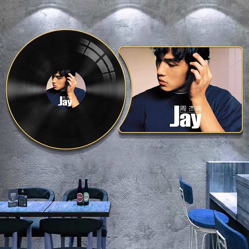 JAY周杰伦专辑黑胶唱片装饰画KTV酒吧清吧挂画客厅房间卧室墙壁画