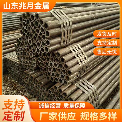 供应16MNDG无缝钢管现货Q355E低温无缝钢管化肥专用管切割