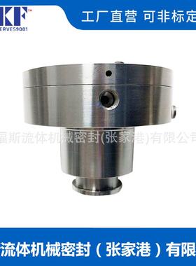 M74D机械密封M74D集装式机械密封化工泵机械密封可选型设计