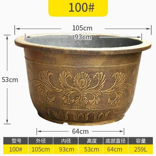 养睡莲荷花特大号塑料加厚耐晒花盆缸莲藕铜钱草水培碗莲无孔种植