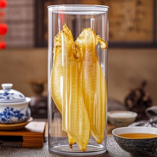 五月天盲球收纳盒防尘透明pet陈皮鱼胶鳗鱼胶干货圆柱收纳密封罐