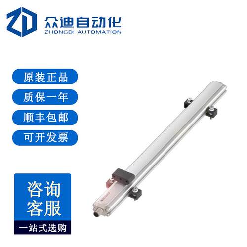 巴鲁夫BALLUFF BTL0MK6磁致伸缩测量系统BTL6-E500-M0050-PF-S115