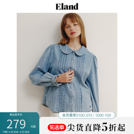 eland衣恋长袖衬衫女春季复古牛仔长袖，衬衫外套上衣女