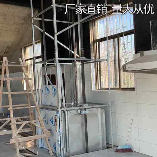 厂杂家定制安装传菜机店100公SJT100斤200公斤物升降梯梯餐酒饭店