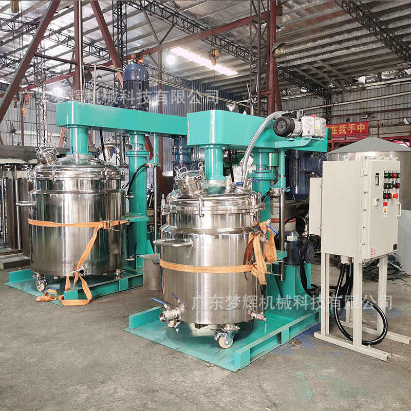 分散高脱硅胶 搅拌机泡ab真空 机强力分散树脂真空搅拌机低速粘胶,工业油品/胶粘/化学/实验室用品,分散机,淘宝优惠券,粉丝福利购,淘宝优惠卷