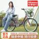 飞鸰自行车女式 学生24寸26寸上班族轻便代步中大学生变速通勤单车