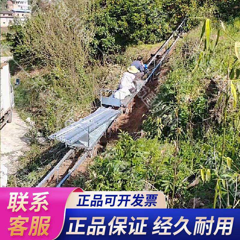 山地索道全自动材料运输息挂搬运车柴油牵引式小型双轨道运输车