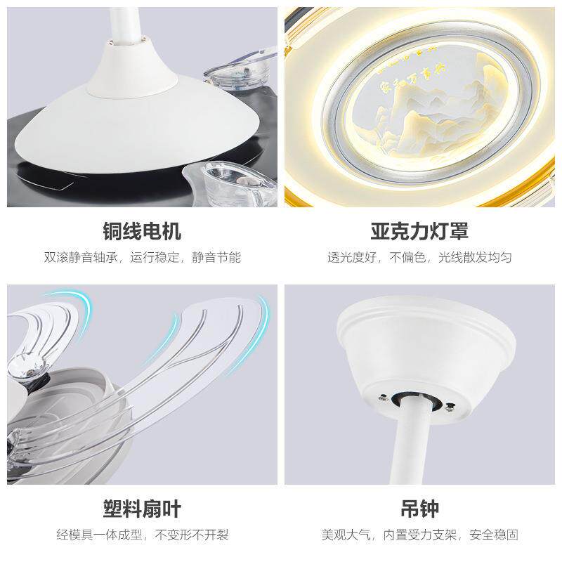 吊扇灯北欧简约餐厅风扇灯家用卧室客厅隐形带风扇吊灯一体风扇灯