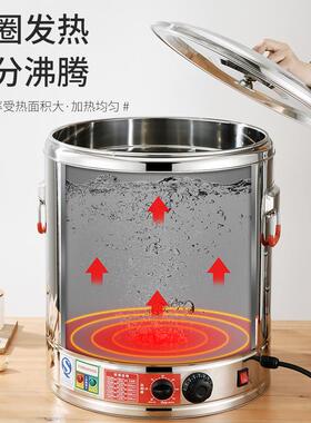 304加304KST容厚不锈钢三层工开水桶保温桶食堂电热蒸桶煮厂烧水