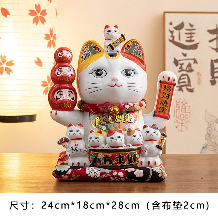 新款睁眼招财猫摆件陶瓷电动摇手店铺收银柜台开业送礼家居发财猫