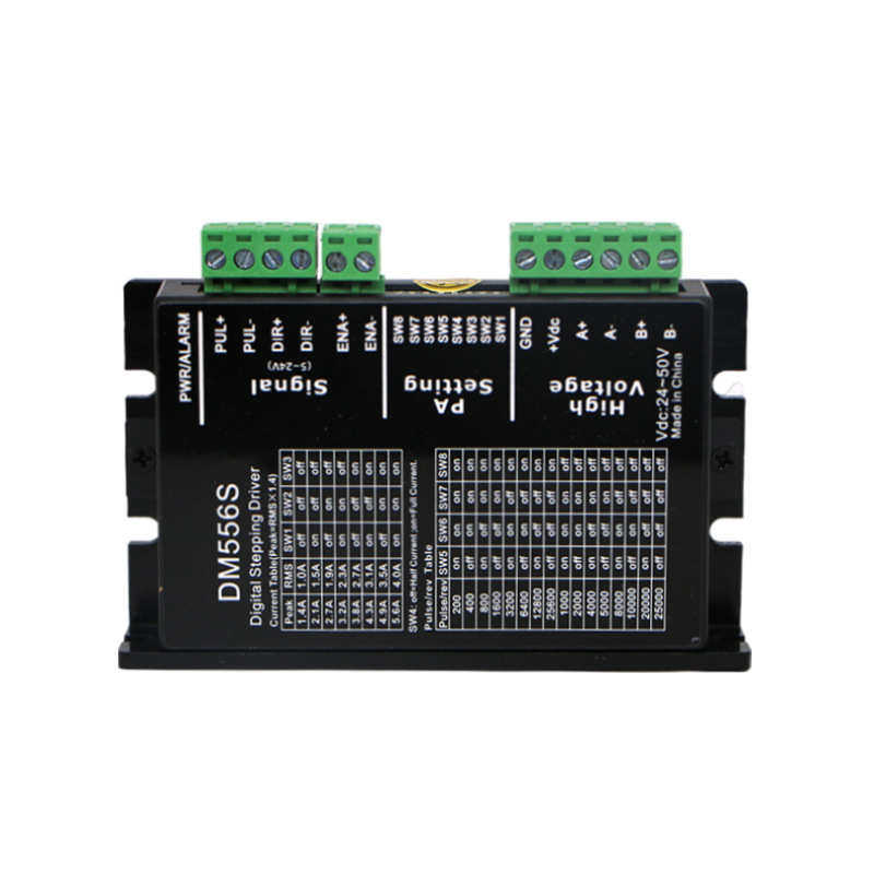 DM556C驱动器 驱动器二相5786步进电机驱动器雕刻机专用驱动控制