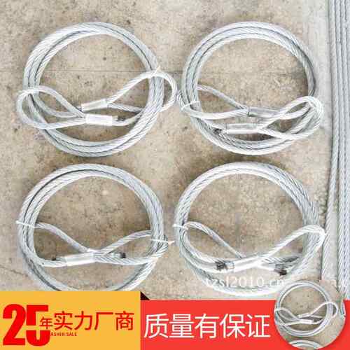 钢丝绳索具起重吊具SW100钢丝绳索具集装箱吊具压制钢丝绳索具