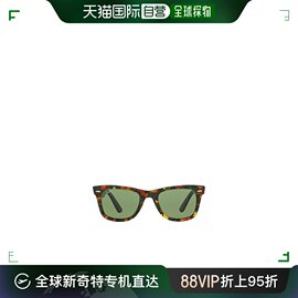 香港直邮潮奢 Ray-Ban 雷朋 男士 徽标太阳镜 0RB2140F