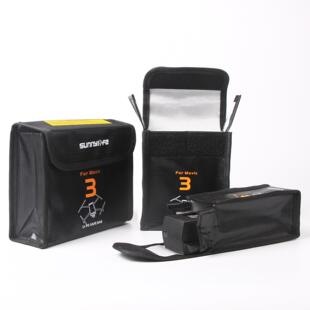 适用DJI大疆御MAVIC 3PRO Classic电池防爆袋阻燃保护收纳袋配件