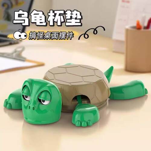TikTok viral hit: Hilarious 3D printed turtle coasters. Thes