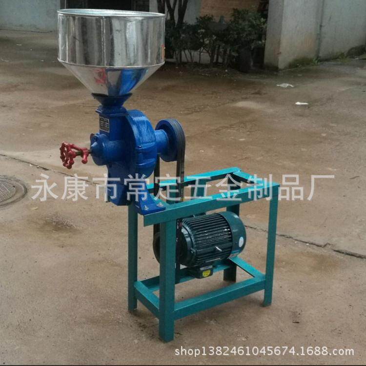 大型商用250干湿2用磨粉机五谷杂粮粉碎机磨浆机打米粉机面粉机