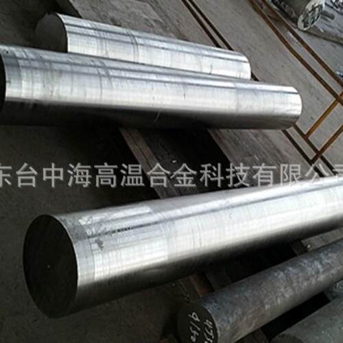 供应高温合金GH3625棒材 镍基合金GH3625圆棒