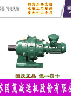 减速机替代减速机BWED52-6177-0.37