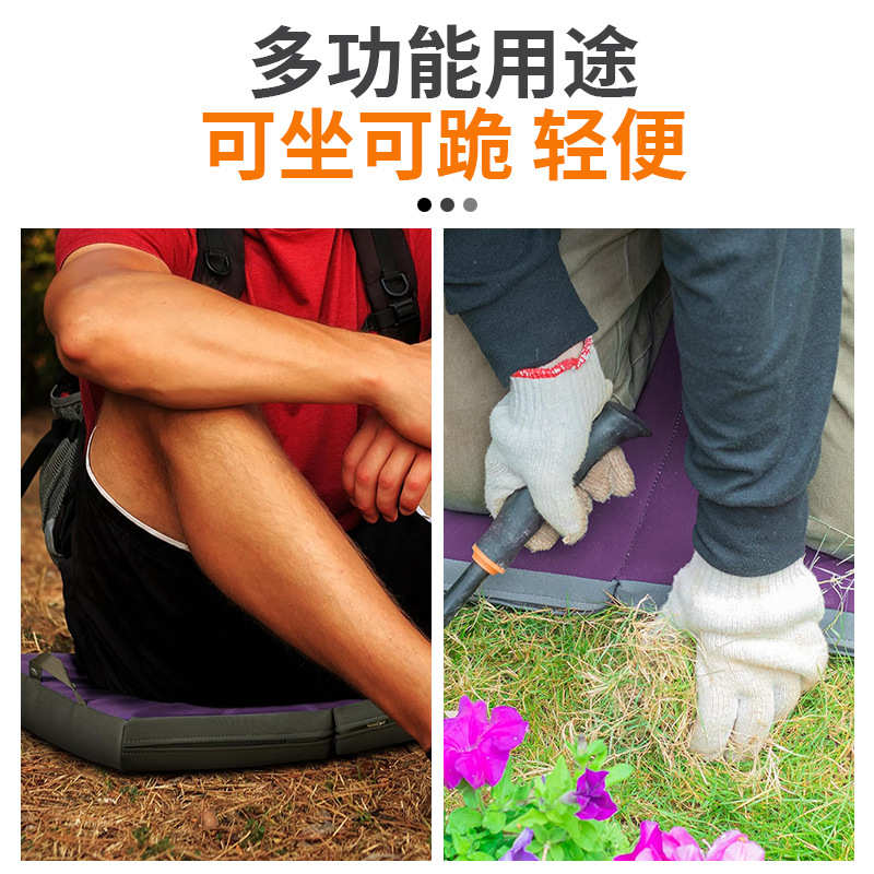 潜水跪垫园林护膝花园坐垫园艺盖护垫户外修车海绵料除草护膝