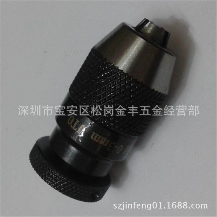线切割配件打孔机E061钻夹头0-3.0MMJTO配螺母螺杆铜管自紧夹头
