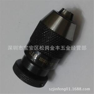 线切割配件打孔机E061钻夹头0-3.0MM JTO配螺母螺杆铜管自紧夹头