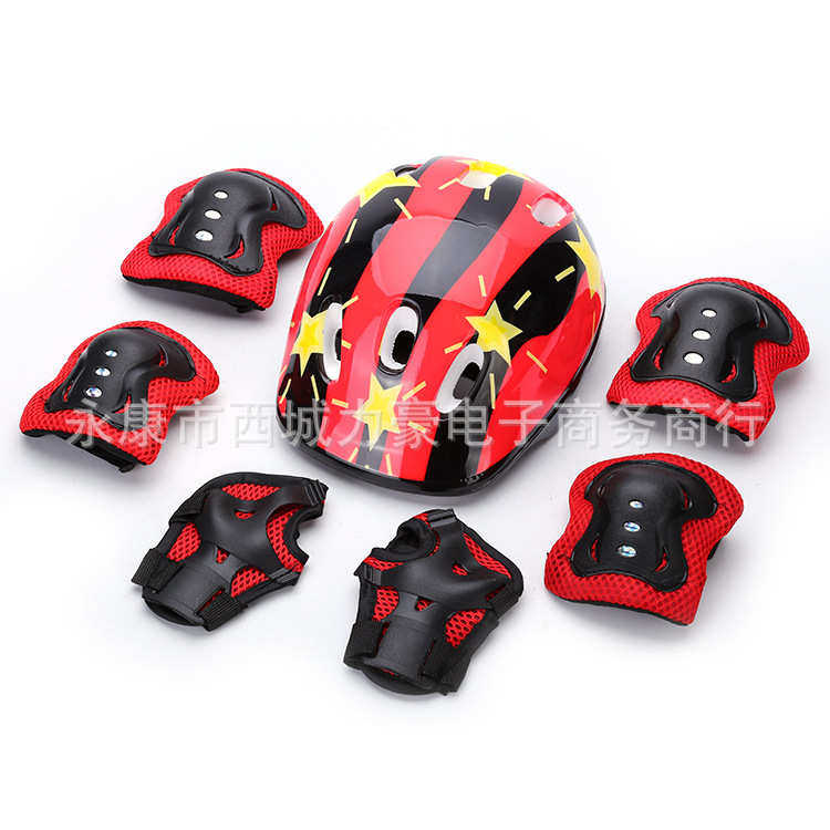 滑板车儿童头盔护具七件套儿童轮滑平衡车头盔护膝套装,运动/瑜伽/健身/球迷用品,其他运动护具,淘宝优惠券,粉丝福利购,淘宝优惠卷