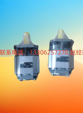 力士乐Rexroth齿轮泵AZPG22-025RCB20MB报价为准0510725165原厂