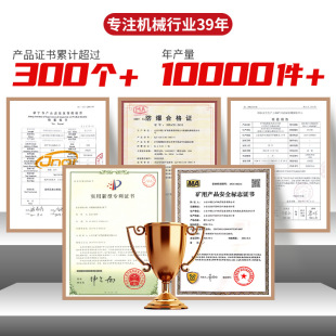 HJ100J激光H测距仪YHJ100J设激备使用 多Y规格型号YJ100J光测距仪