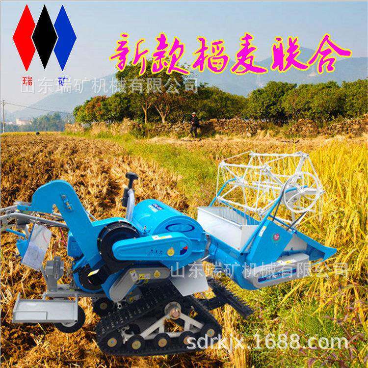 小型水稻收割机全式喂入用HAI稻谷收获机新履带式收麦机款收谷家