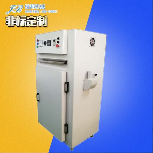 东莞工业烤箱 9层智能温控单门烘箱 塑料加热箱非标