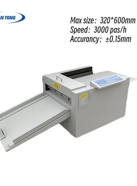 K3A37半自动机数字控制高速2in1压K337穿孔A3/痕4均可使用