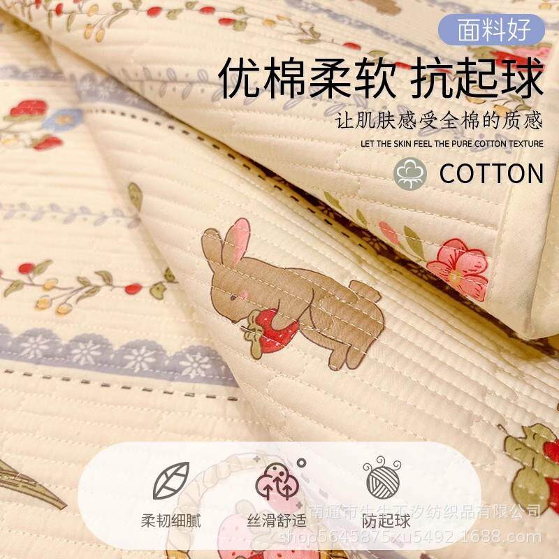 防滑褥子床垫软垫家用榻榻米保护垫单人租房专用隔脏薄款铺床垫被