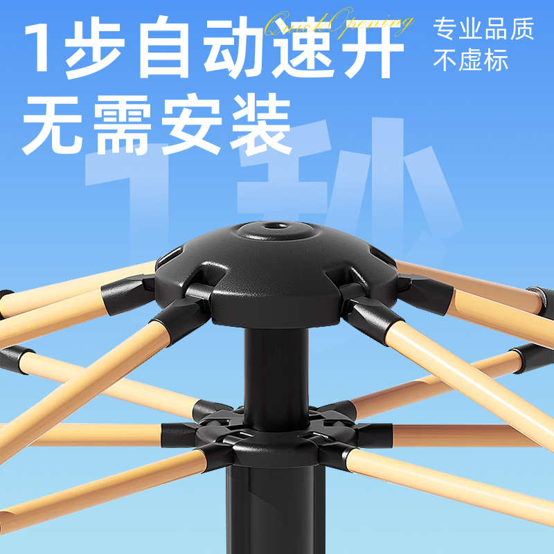 扉侣户外帐篷速开家庭露营野外过夜全自动套装加厚防晒雨便携遮光