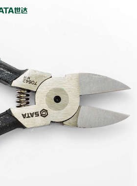 世达塑料水口钳偏口钳弹簧剪线钳6寸7寸斜嘴钳70641 70642  70643