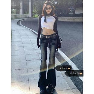 秋季微喇牛仔裤女大码美式复古折痕修身高腰垂感怀旧蓝直筒马蹄裤