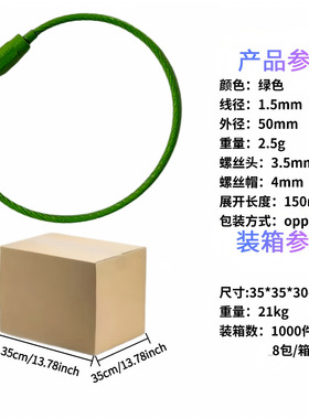 马卡龙高品质钥匙扣厂家钥匙扣