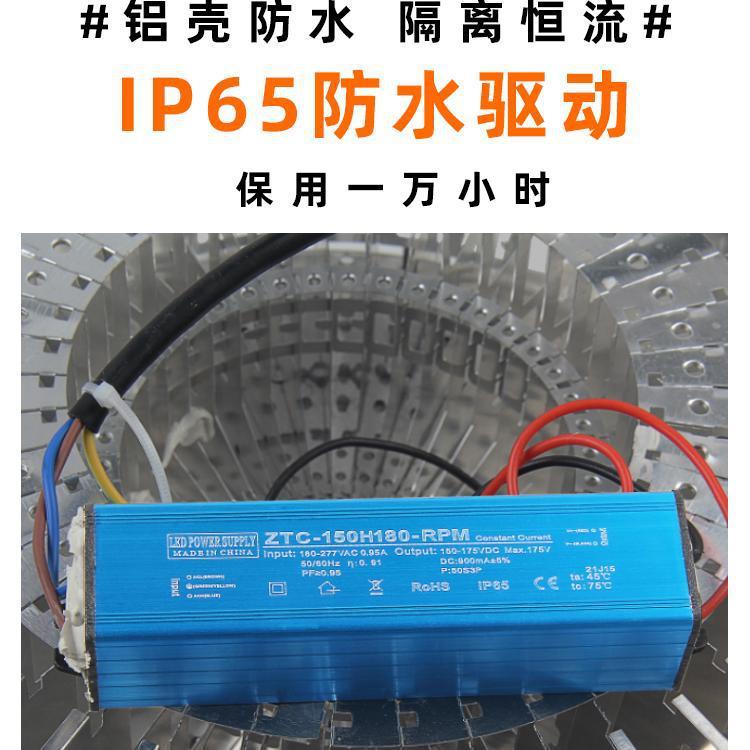 LELWQD工矿灯鳍房吊灯工厂片车厂照间仓库超亮温室大棚冷库明灯