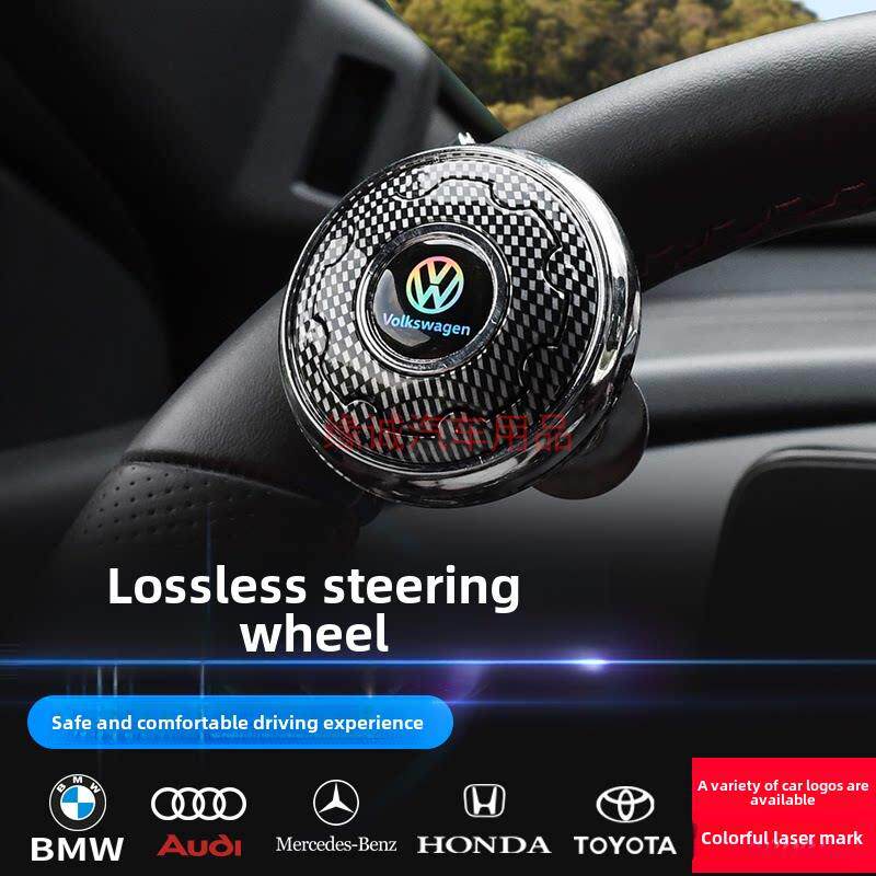 汽车方向盘动力球转向换向省力助力轴承式卡车转向助手