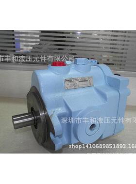 供应原装丹尼逊PV10-2R1E-C02高压变量柱塞泵