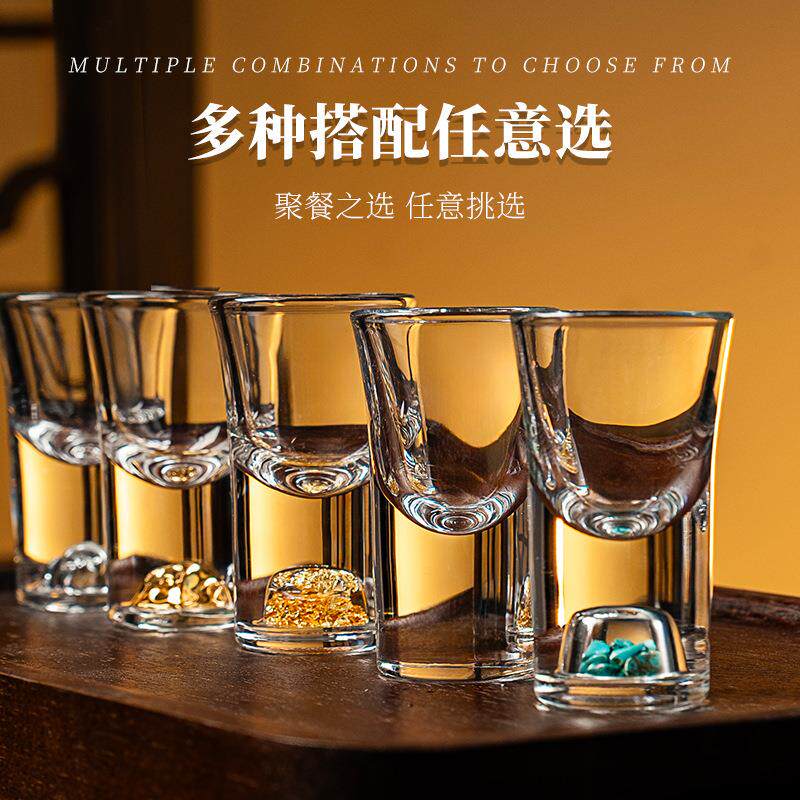 二两分酒器家用白酒杯套装酒具一壶一杯小号一口高脚烈酒杯带刻度