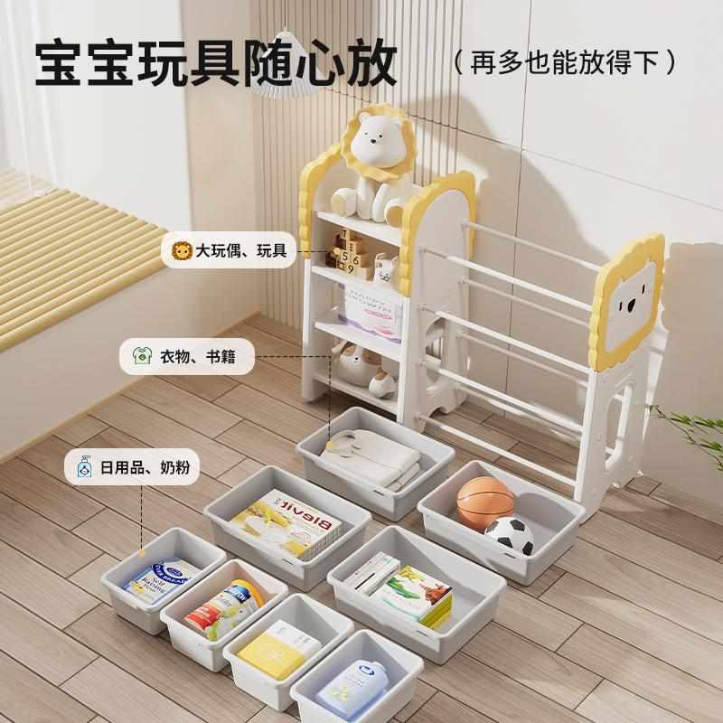 儿童玩具收纳架宝宝置物玩具架分类整理箱多层家用储物柜绘本书架