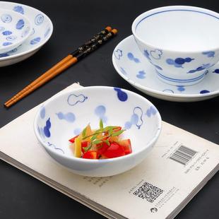 餐盘圆盘马克杯家用美浓烧 日本进口葫芦饭碗几何圈圈图案简约日式