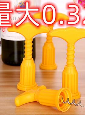 Creative Multi-functional Wine Bottle Opener, Corkscrew, Pla